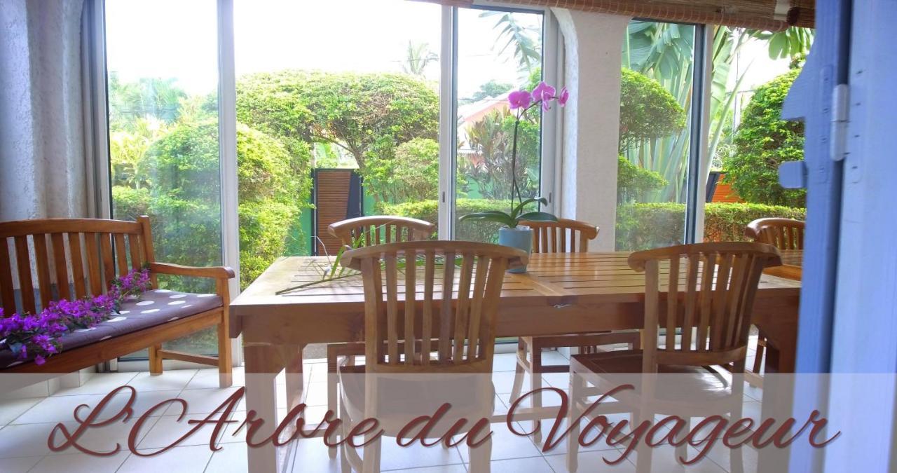 Villa Arbre Du Voyageur, 4 Etoiles Et 4 Clevacances Noël エクステリア 写真